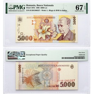 Romania 5000 Lei 1998 Banknote. Obverse: Lucian Blaga at right; daffodil at centre. Lettering...
