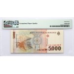 Romania 5000 Lei 1998 Banknote. Obverse: Lucian Blaga at right; daffodil at centre. Lettering...