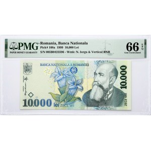 Romania 10000 Lei 1999 Banknote. Obverse: Nicolae Iorga at right; gentian flower at centre. Lettering...