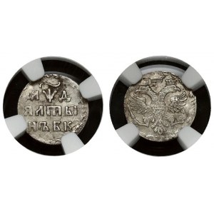 Russia 1 Altyn (1704) БК 'ЯWД'. Peter I (1699-1725). Obverse: Eagle. Reverse: Denomination ALTYN and date. Silver...