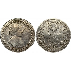 Russia 1 Rouble 1705 МД Peter I (1699-1725). Obverse: Bust right. Reverse: Crown above crowned double-headed eagle...