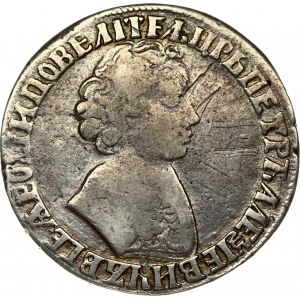 Russia 1 Rouble 1705 МД Peter I (1699-1725). Obverse: Bust right. Reverse: Crown above crowned double-headed eagle...