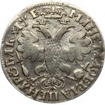 Russia 1 Rouble 1705 МД Peter I (1699-1725). Obverse: Bust right. Reverse: Crown above crowned double-headed eagle...