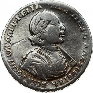Russia 1 Poltina (1719). Peter I (1699-1725). Obverse: Laureate bust right. Reverse: Crown above crowned double...