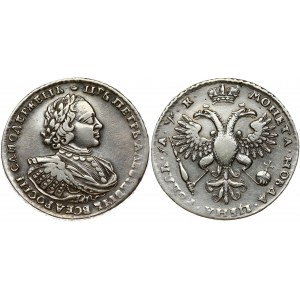Russia 1 Rouble (1720) Peter I (1699-1725). Obverse: Laureate bust right. Reverse: Crown above crowned double...