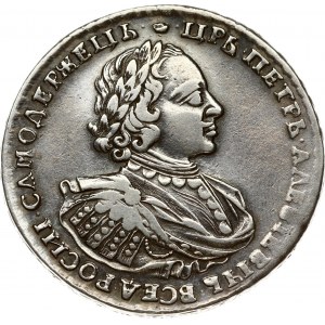 Russia 1 Rouble (1720) Peter I (1699-1725). Obverse: Laureate bust right. Reverse: Crown above crowned double...