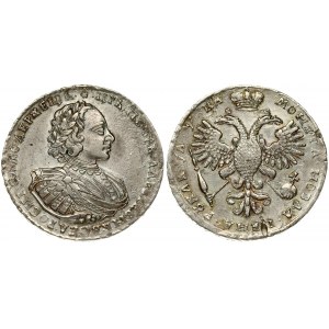 Russia 1 Rouble 1721 K Moscow. Peter I (1699-1725). Obverse: Laureate bust right. Reverse: Crown above crowned double...