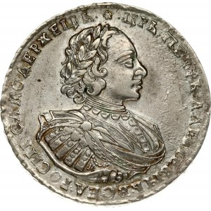Russia 1 Rouble 1721 K Moscow. Peter I (1699-1725). Obverse: Laureate bust right. Reverse: Crown above crowned double...