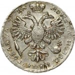 Russia 1 Rouble 1721 K Moscow. Peter I (1699-1725). Obverse: Laureate bust right. Reverse: Crown above crowned double...