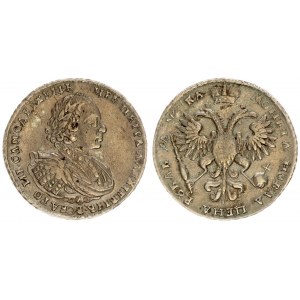 Russia 1 Rouble 1721 Moscow. Peter I (1699-1725). Obverse: Laureate bust right. Reverse: Crown above crowned double...