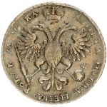 Russia 1 Rouble 1721 Moscow. Peter I (1699-1725). Obverse: Laureate bust right. Reverse: Crown above crowned double...