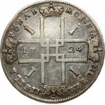 Russia 1 Rouble 1724 Moscow. Peter I (1699-1725). Obverse: Laureate bust right. Reverse...