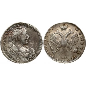 Russia 1 Poltina 1731 Anna Ioannovna (1730-1740). Obverse: Bust right. Reverse: Crown above crowned double...