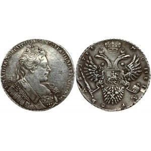 Russia 1 Rouble 1731 Anna Ioannovna (1730-1740). Obverse: Bust right. Reverse: Crown above crowned double...