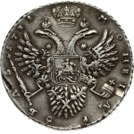 Russia 1 Rouble 1731 Anna Ioannovna (1730-1740). Obverse: Bust right. Reverse: Crown above crowned double...