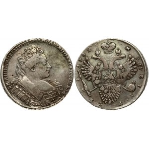 Russia 1 Rouble 1732 Anna Ioannovna (1730-1740). Obverse: Bust right. Reverse: Crown above crowned double...