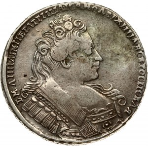 Russia 1 Rouble 1732 Anna Ioannovna (1730-1740). Obverse: Bust right. Reverse: Crown above crowned double...