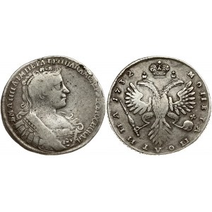 Russia 1 Poltina 1732 Moscow. Anna Ioannovna (1730-1740). Obverse: Bust right. Reverse: Crown above crowned double...