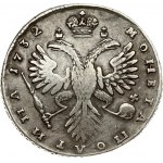 Russia 1 Poltina 1732 Moscow. Anna Ioannovna (1730-1740). Obverse: Bust right. Reverse: Crown above crowned double...