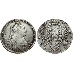 Russia 1 Rouble 1734 Anna Ioannovna (1730-1740). Obverse: Bust right. Reverse: Crown above crowned double...