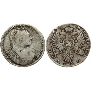 Russia 1 Poltina 1735 Anna Ioannovna (1730-1740). Obverse: Bust right. Reverse: Crown above crowned double...