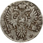 Russia 1 Poltina 1735 Anna Ioannovna (1730-1740). Obverse: Bust right. Reverse: Crown above crowned double...