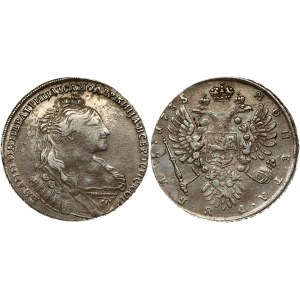 Russia 1 Rouble 1735 Anna Ioannovna (1730-1740). Obverse: Bust right. Reverse: Crown above crowned double...