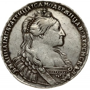 Russia 1 Rouble 1735 Anna Ioannovna (1730-1740). Obverse: Bust right. Reverse: Crown above crowned double...