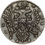 Russia 1 Rouble 1735 Anna Ioannovna (1730-1740). Obverse: Bust right. Reverse: Crown above crowned double...