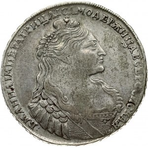 Russia 1 Rouble 1736 Anna Ioannovna (1730-1740). Obverse: Bust right. Reverse: Crown above crowned double...