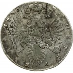 Russia 1 Rouble 1736 Anna Ioannovna (1730-1740). Obverse: Bust right. Reverse: Crown above crowned double...