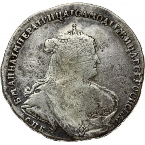 Russia 1 Poltina 1738 СПБ St. Petersburg. Anna Ioannovna (1730-1740). Obverse: Bust right. Reverse...
