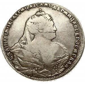 Russia 1 Rouble 1739 Anna Ioannovna (1730-1740). Obverse: Bust right. Reverse: Crown above crowned double...