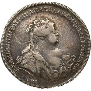 Russia 1 Rouble 1740 СПБ St. Petersburg. Anna Ioannovna (1730-1740). Obverse: Bust right. Reverse...