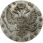 Russia 1 Rouble 1741 ММД Ivan VI Antonovich (1740-1741). Obverse: Portrait of Ivan VI (Ioann Antonovich). Reverse...