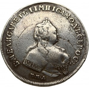 Russia 1 Rouble 1742 ММД Moscow. Elizabeth (1741-1762). Obverse: Crowned bust right. Reverse...