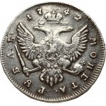 Russia 1 Rouble 1742 ММД Moscow. Elizabeth (1741-1762). Obverse: Crowned bust right. Reverse...