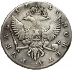 Russia 1 Rouble 1743 СПБ St. Petersburg. Elizabeth (1741-1762). Obverse: Crowned bust right. Reverse...
