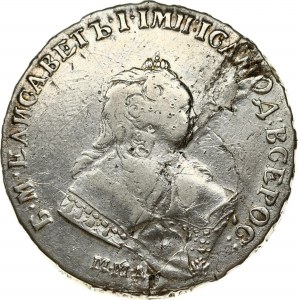 Russia 1 Rouble 1743 ММД Moscow. Elizabeth (1741-1762). Obverse: Crowned bust right. Reverse...