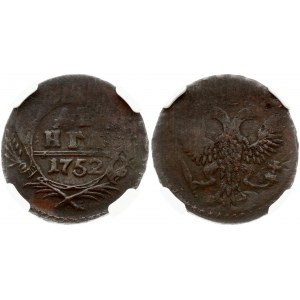 Russia 1 Denga 1752 Elizabeth (1741-1762). Obverse: Crowned double-headed eagle. Reverse: Value and date in cartouche...