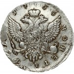 Russia 1 Rouble 1754 СПБ-ЯI 'Portrait by Benjamin Scott'. St. Petersburg. Elizabeth (1741-1762). Obverse...