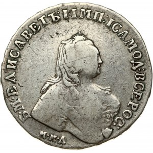 Russia 1 Rouble 1754 ММД-ЕI Moscow. Elizabeth (1741-1762). Obverse: Crowned bust right. Reverse...