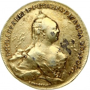 Russia Medal (1759) for the victory in the Battle of Kunersdorf. August 1 1759 Moscow Mint 1760-1766. Medalist T.I...