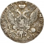 Russia 1 Poltina 1763 СПБ-ЯI St. Petersburg. Catherine II (1762-1796). Obverse: Crowned bust right. Reverse...