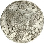 Russia 1 Poltina 1763 СПБ-НК St. Petersburg. Catherine II (1762-1796). Obverse: Crowned bust right. Reverse...