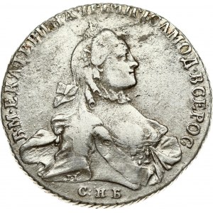 Russia 1 Rouble 1763 СПБ-ЯI St. Petersburg. Catherine II (1762-1796). Obverse: Crowned bust right. Reverse...