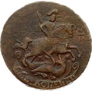 Russia 2 Kopecks 1763 ММ Catherine II (1762-1796). Obverse: Crowned monogram divides date within wreath. Reverse: St...