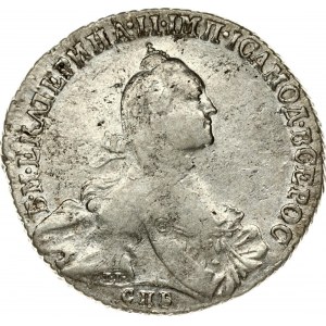 Russia 1 Poltina 1764 СПБ-СА St. Petersburg. Catherine II (1762-1796). Obverse: Crowned bust right. Reverse...