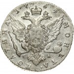 Russia 1 Poltina 1764 СПБ-СА St. Petersburg. Catherine II (1762-1796). Obverse: Crowned bust right. Reverse...
