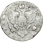 Russia 1 Poltina 1764 СПБ-ЯI St. Petersburg. Catherine II (1762-1796). Obverse: Crowned bust right. Reverse...